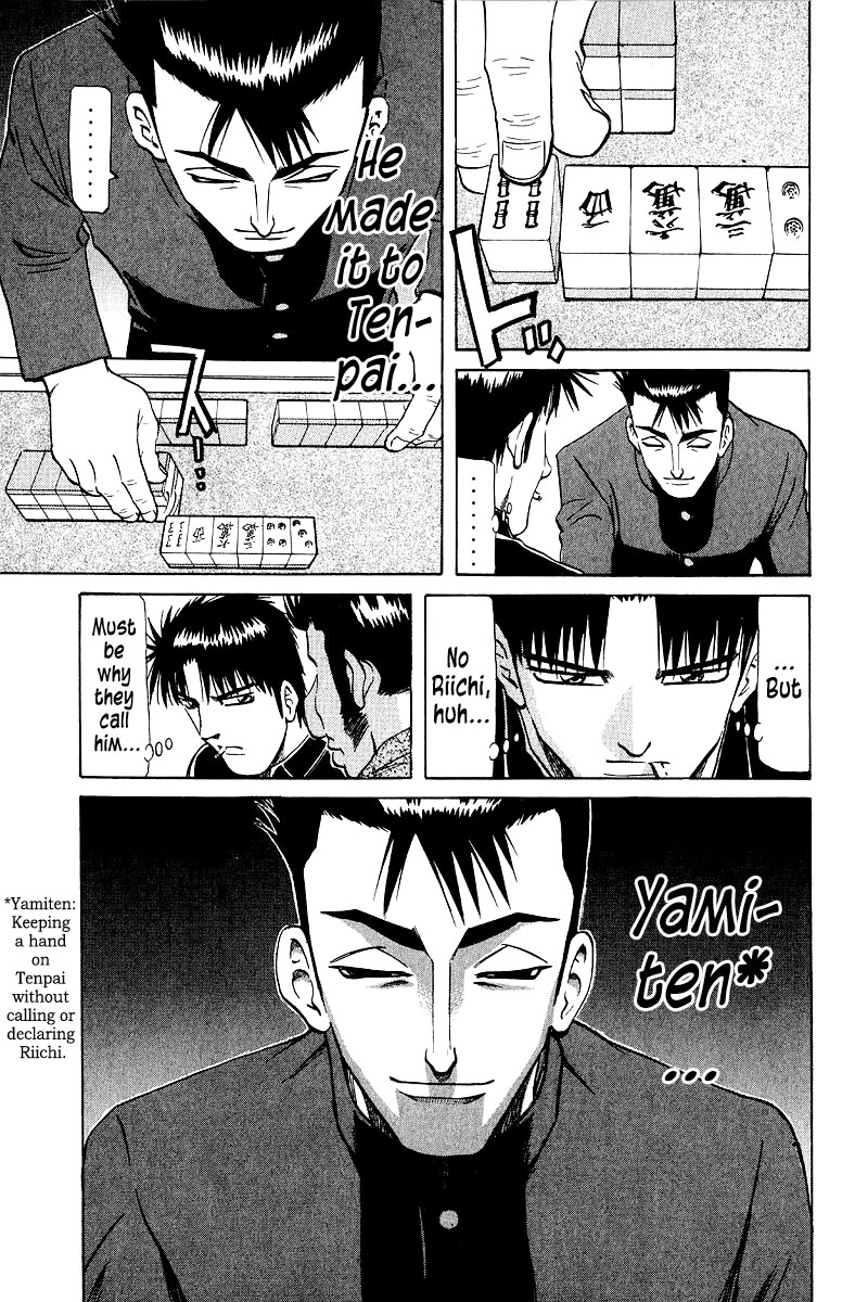 Tetsuya - Jansei to Yobareta Otoko Chapter 96 page 7 - Chapter 96: Kumata's Pitch-Darkness