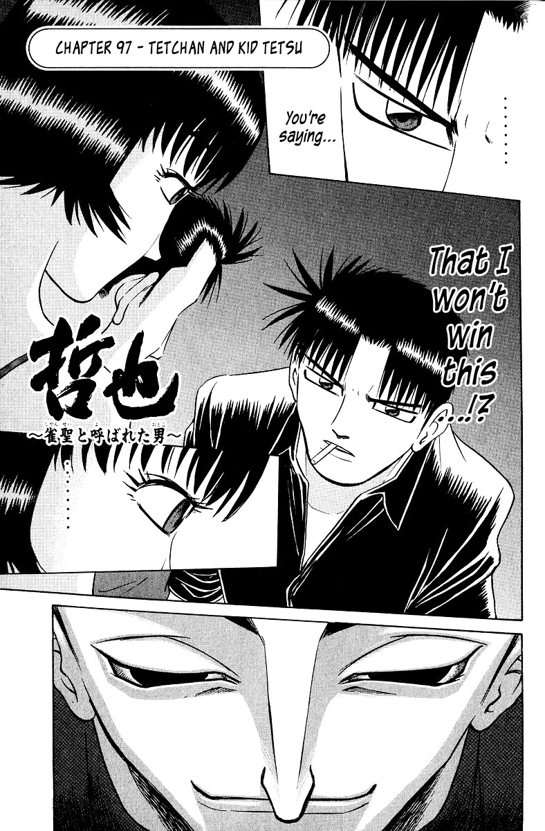 Tetsuya - Jansei to Yobareta Otoko Chapter 97 page 1 - Chapter 97: Tetchan and Kid Tetsu