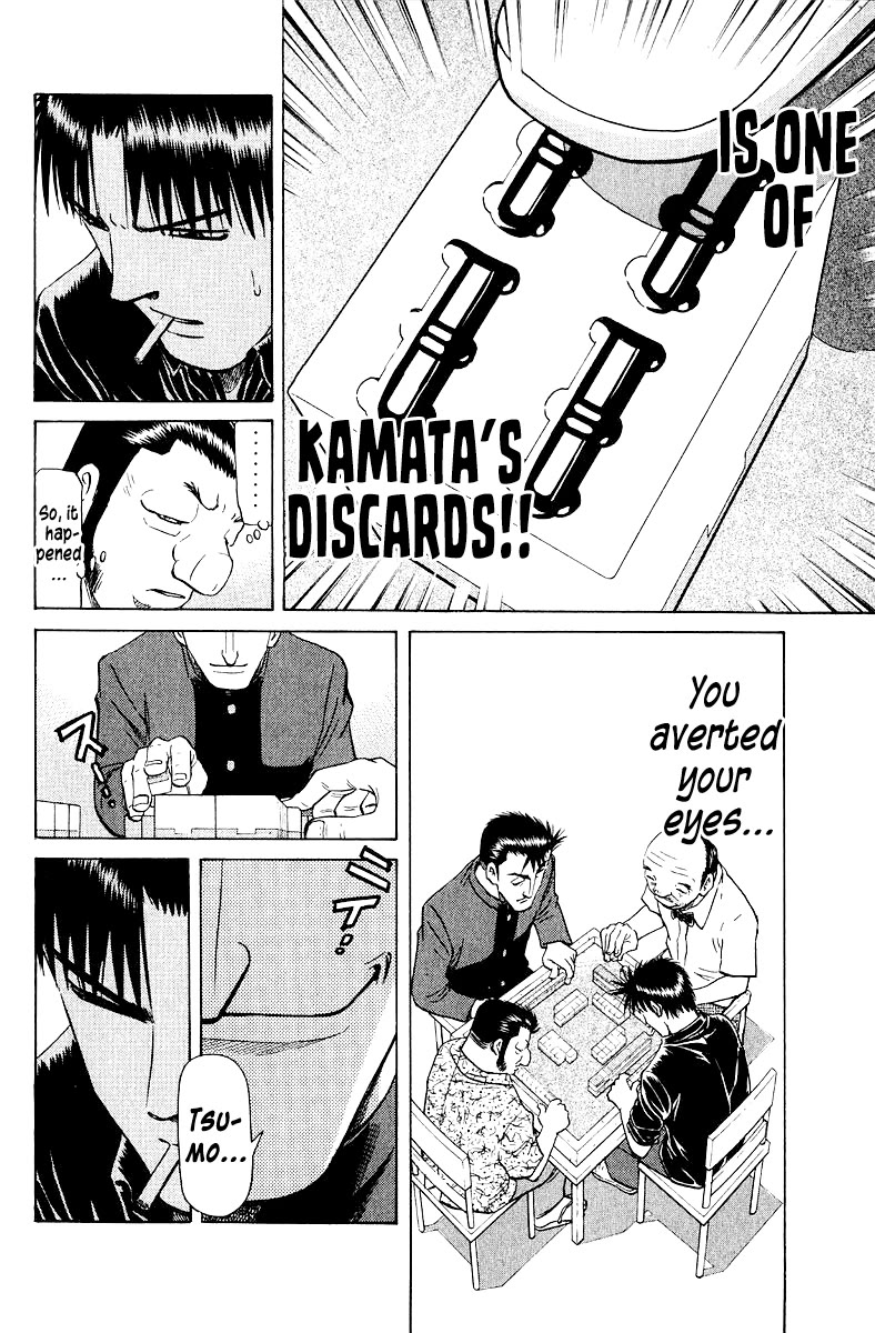Tetsuya - Jansei to Yobareta Otoko Chapter 97 page 10 - Chapter 97: Tetchan and Kid Tetsu