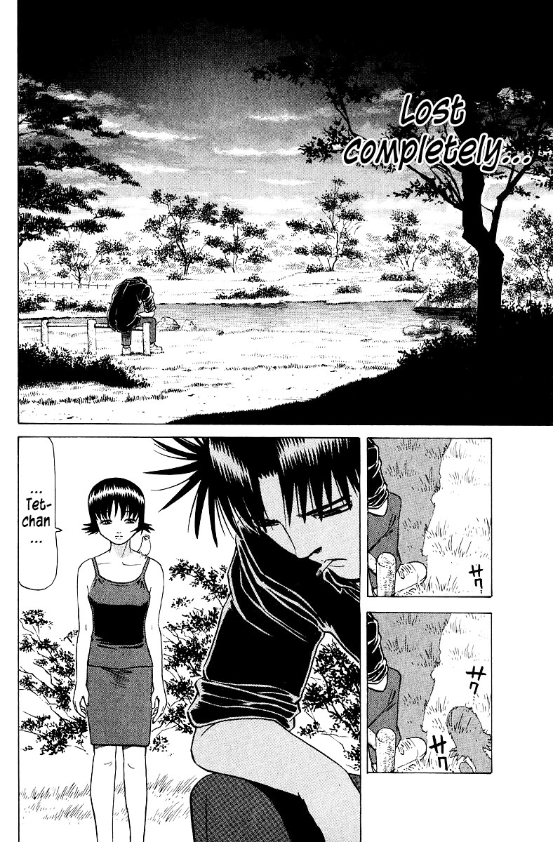 Tetsuya - Jansei to Yobareta Otoko Chapter 97 page 12 - Chapter 97: Tetchan and Kid Tetsu