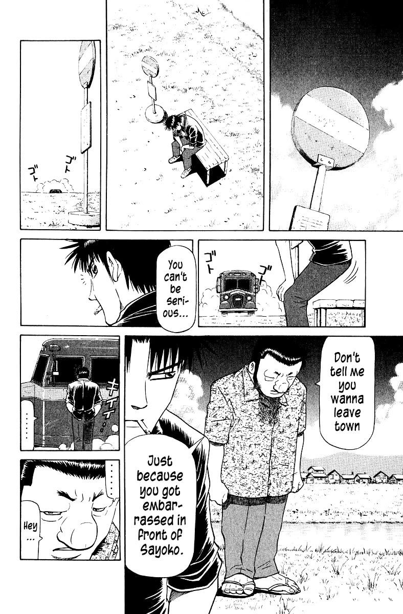 Tetsuya - Jansei to Yobareta Otoko Chapter 97 page 18 - Chapter 97: Tetchan and Kid Tetsu