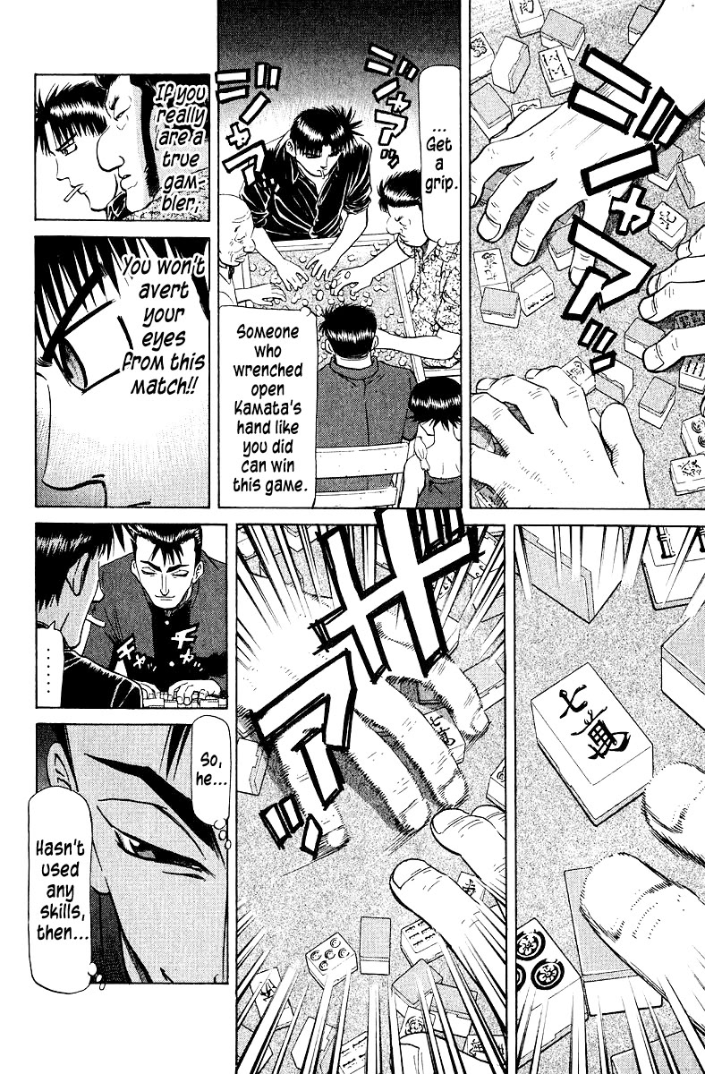 Tetsuya - Jansei to Yobareta Otoko Chapter 97 page 2 - Chapter 97: Tetchan and Kid Tetsu
