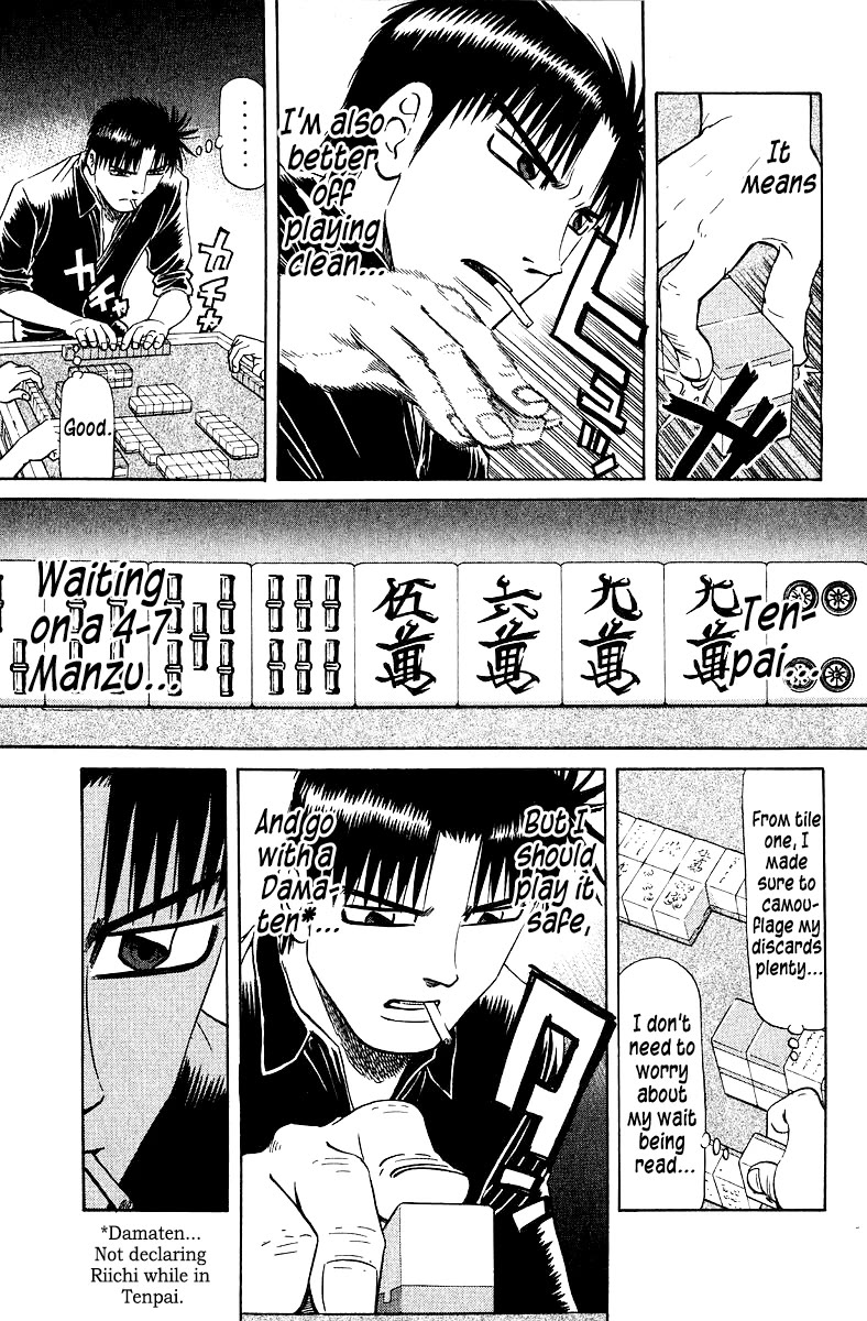 Tetsuya - Jansei to Yobareta Otoko Chapter 97 page 3 - Chapter 97: Tetchan and Kid Tetsu