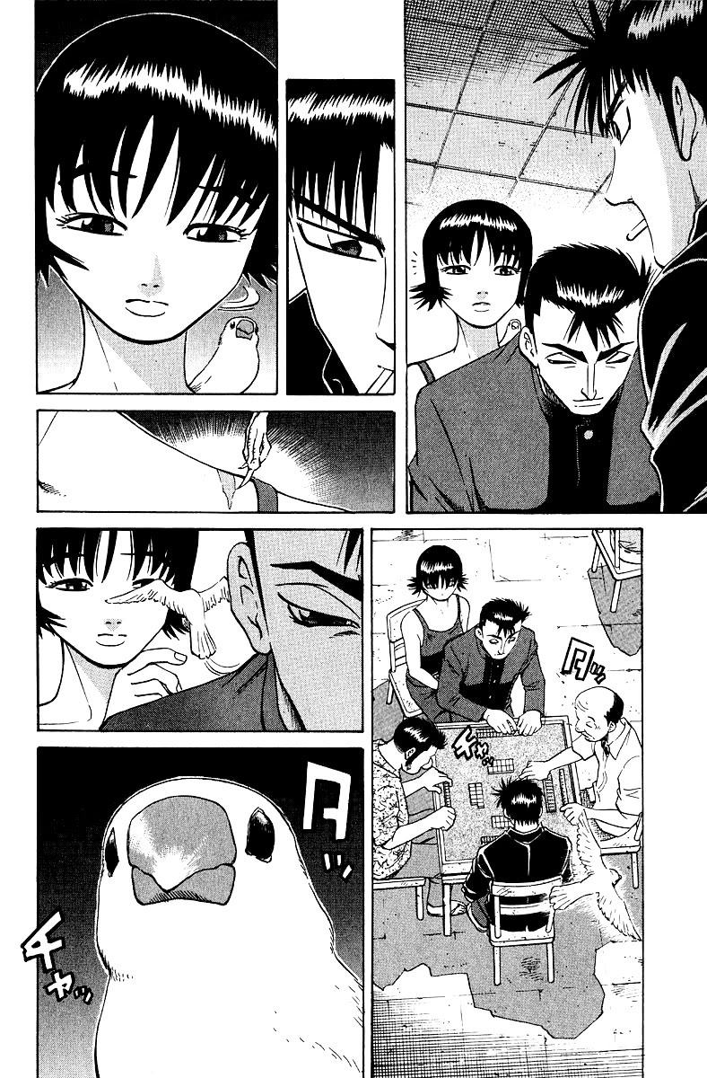 Tetsuya - Jansei to Yobareta Otoko Chapter 97 page 4 - Chapter 97: Tetchan and Kid Tetsu