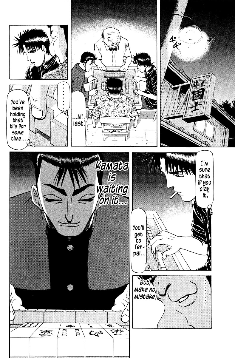 Tetsuya - Jansei to Yobareta Otoko Chapter 97 page 8 - Chapter 97: Tetchan and Kid Tetsu