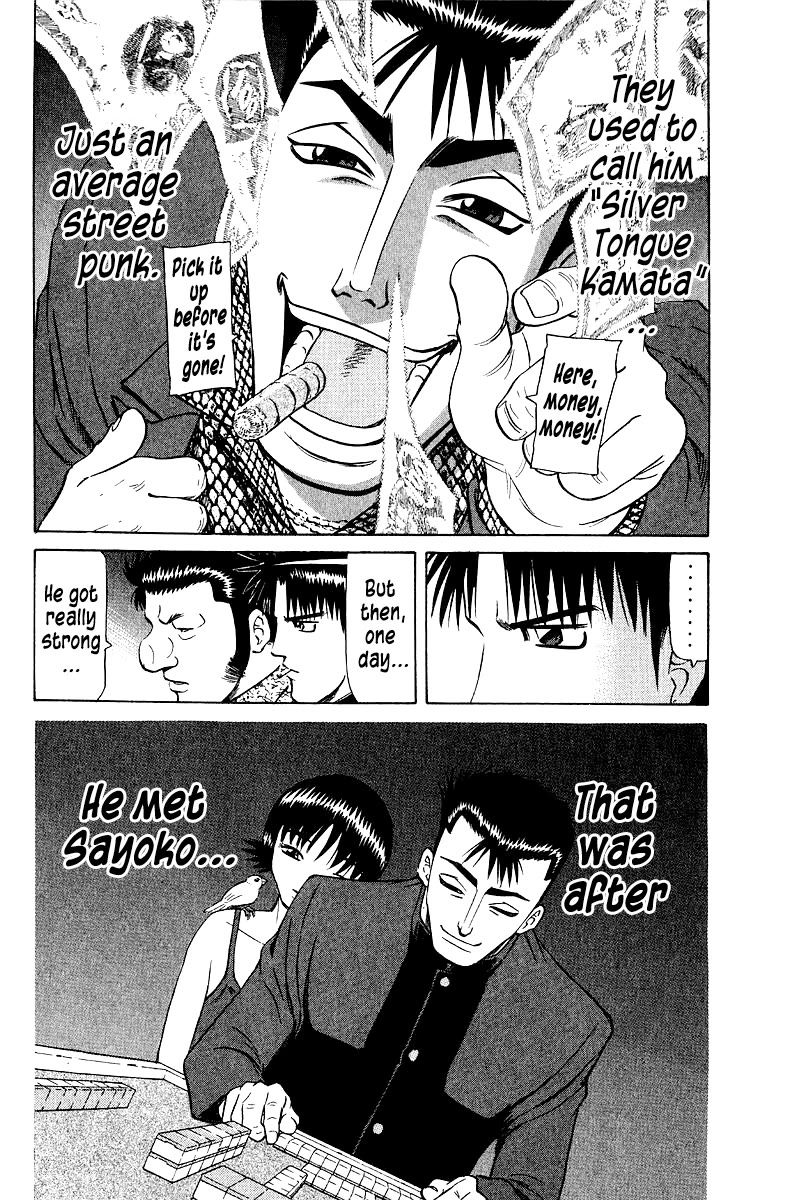 Tetsuya - Jansei to Yobareta Otoko Chapter 98 page 14 - Chapter 98: What Shishibana Showed