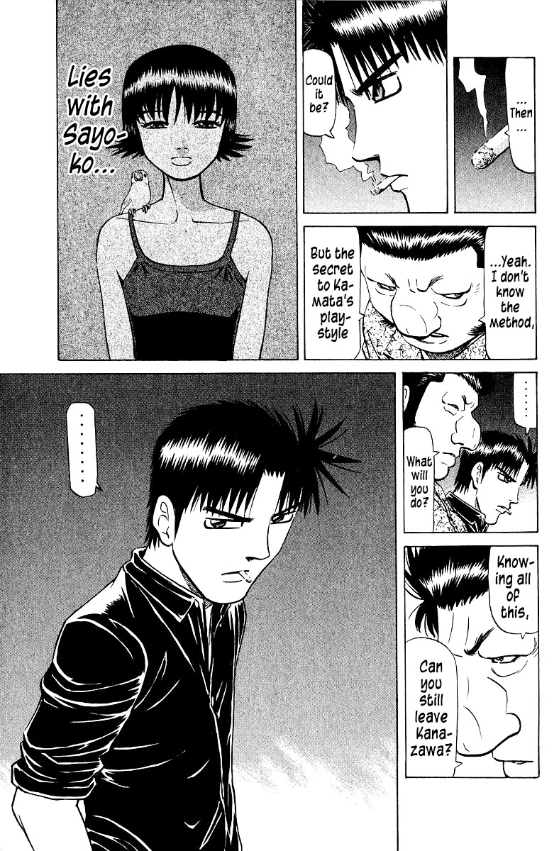 Tetsuya - Jansei to Yobareta Otoko Chapter 98 page 15 - Chapter 98: What Shishibana Showed