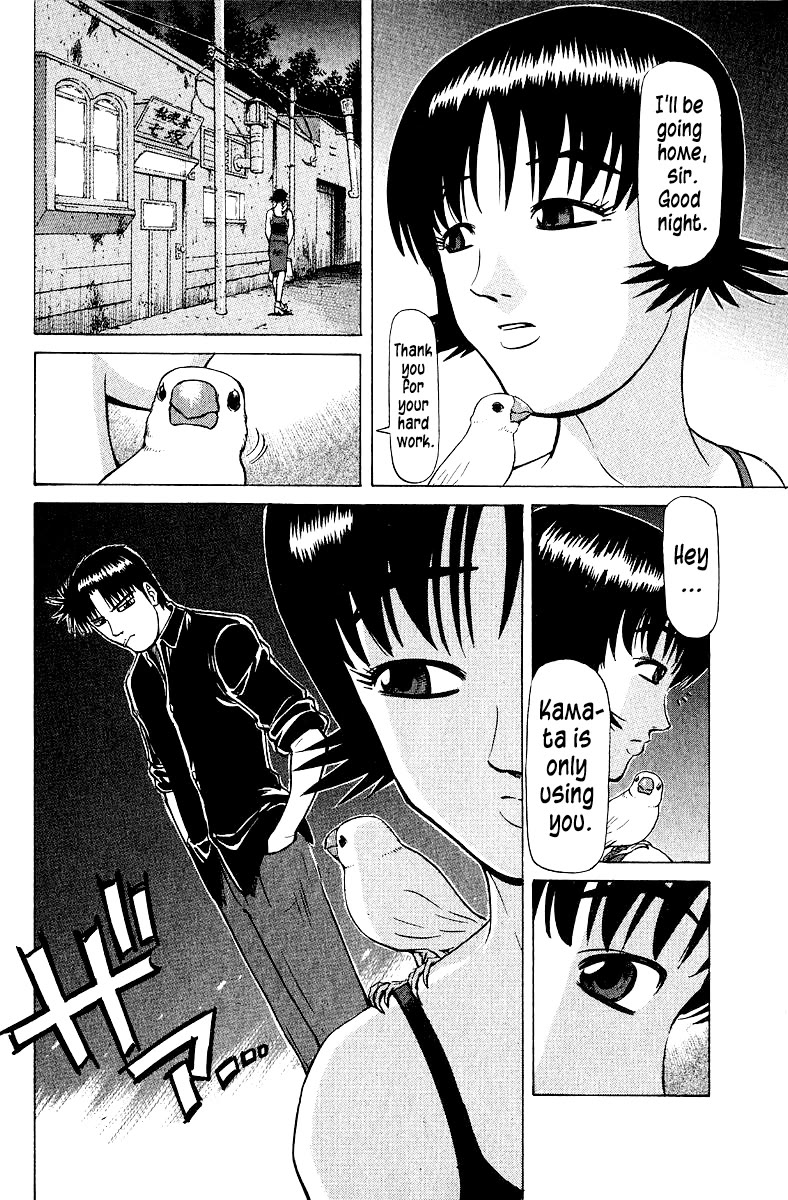 Tetsuya - Jansei to Yobareta Otoko Chapter 98 page 16 - Chapter 98: What Shishibana Showed