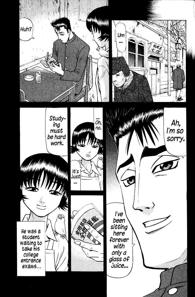 Tetsuya - Jansei to Yobareta Otoko Chapter 98 page 3 - Chapter 98: What Shishibana Showed