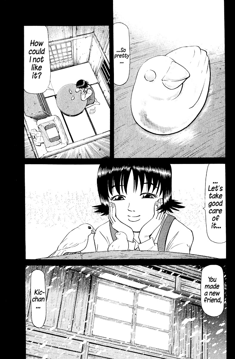 Tetsuya - Jansei to Yobareta Otoko Chapter 98 page 5 - Chapter 98: What Shishibana Showed