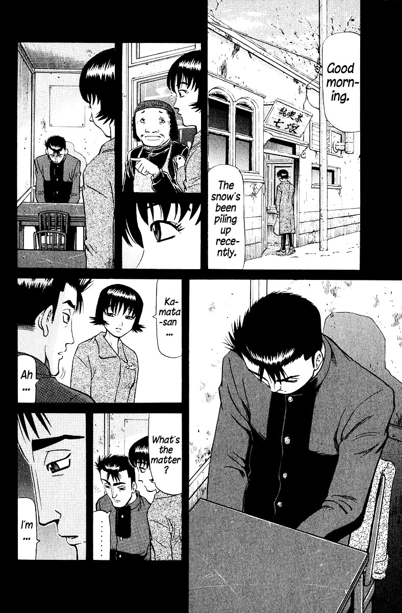 Tetsuya - Jansei to Yobareta Otoko Chapter 98 page 6 - Chapter 98: What Shishibana Showed
