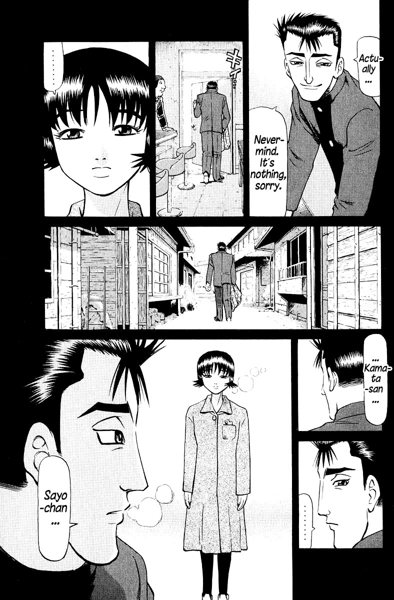 Tetsuya - Jansei to Yobareta Otoko Chapter 98 page 7 - Chapter 98: What Shishibana Showed