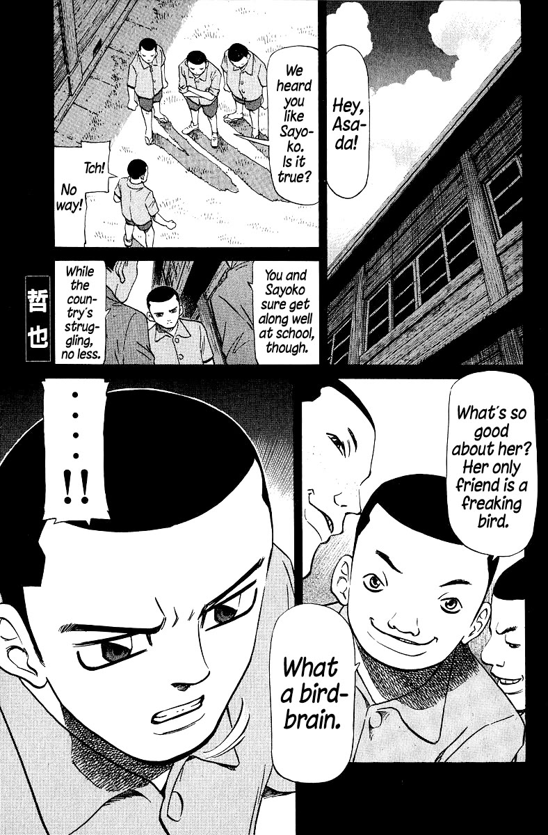 Tetsuya - Jansei to Yobareta Otoko Chapter 99 page 1 - Chapter 99: Revealing Light