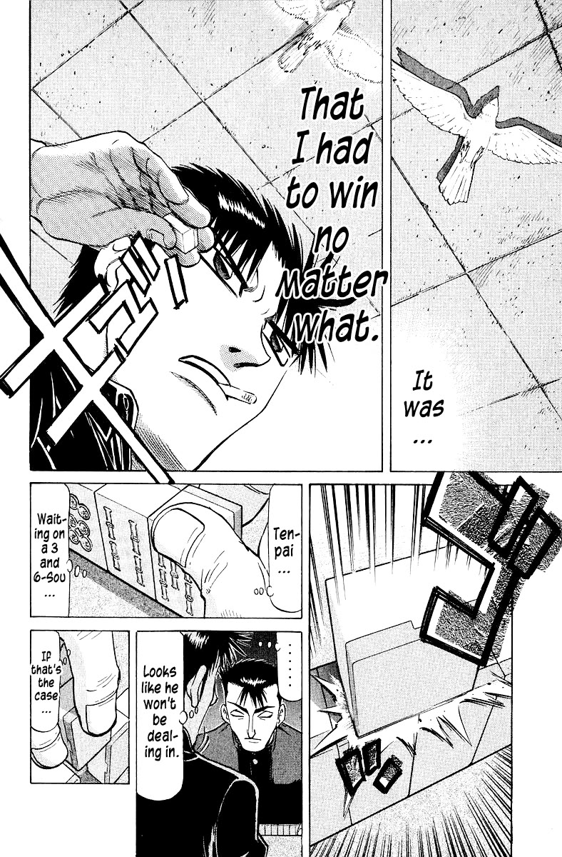 Tetsuya - Jansei to Yobareta Otoko Chapter 99 page 14 - Chapter 99: Revealing Light