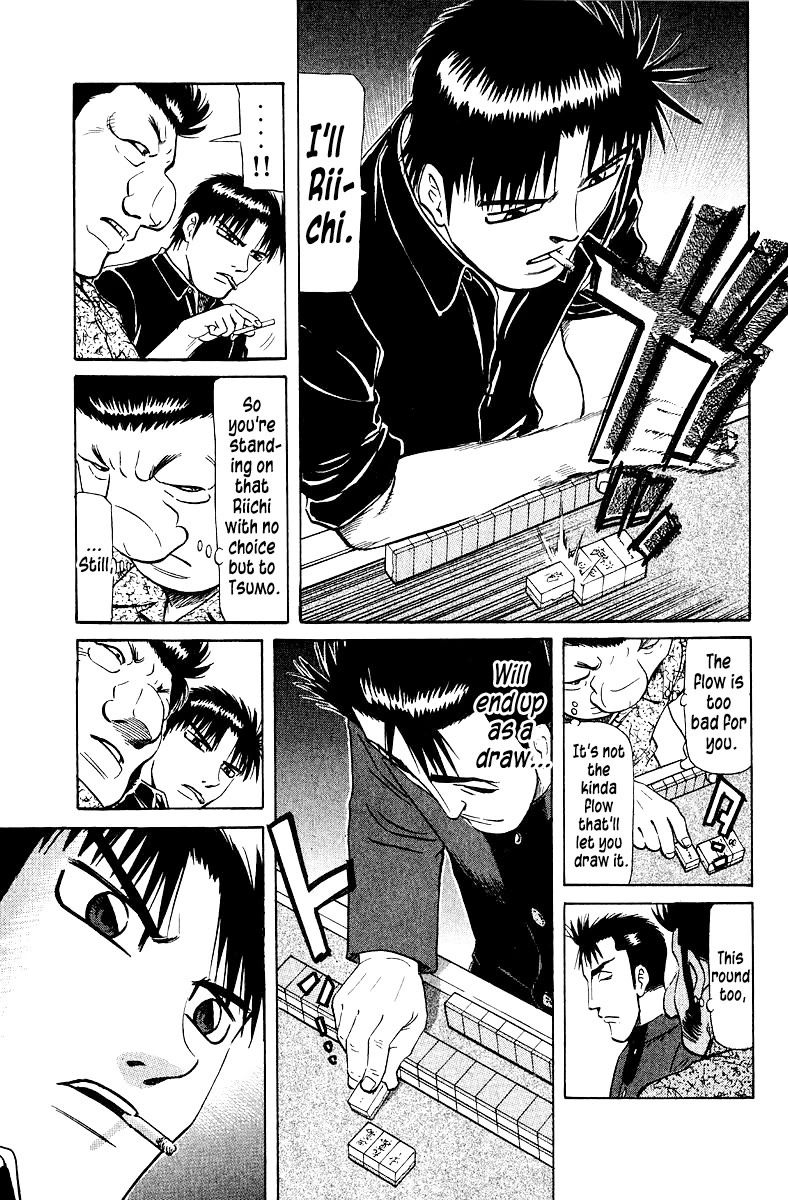 Tetsuya - Jansei to Yobareta Otoko Chapter 99 page 15 - Chapter 99: Revealing Light