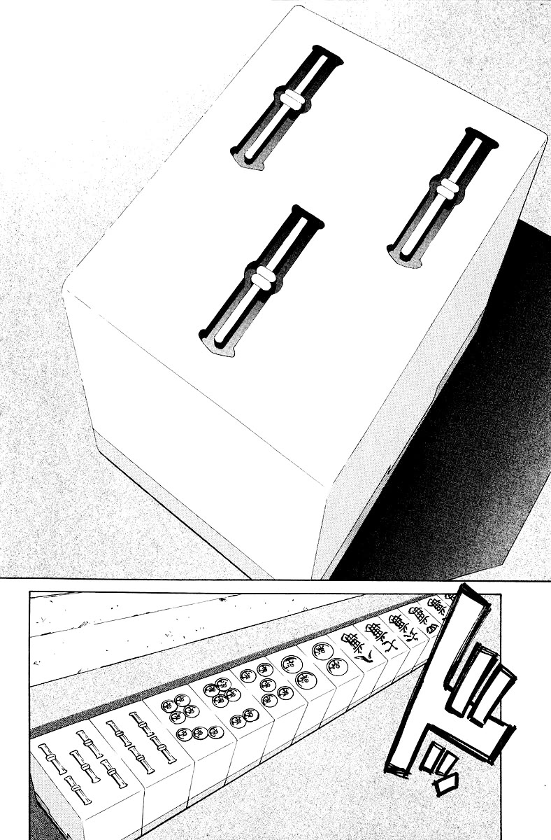 Tetsuya - Jansei to Yobareta Otoko Chapter 99 page 16 - Chapter 99: Revealing Light