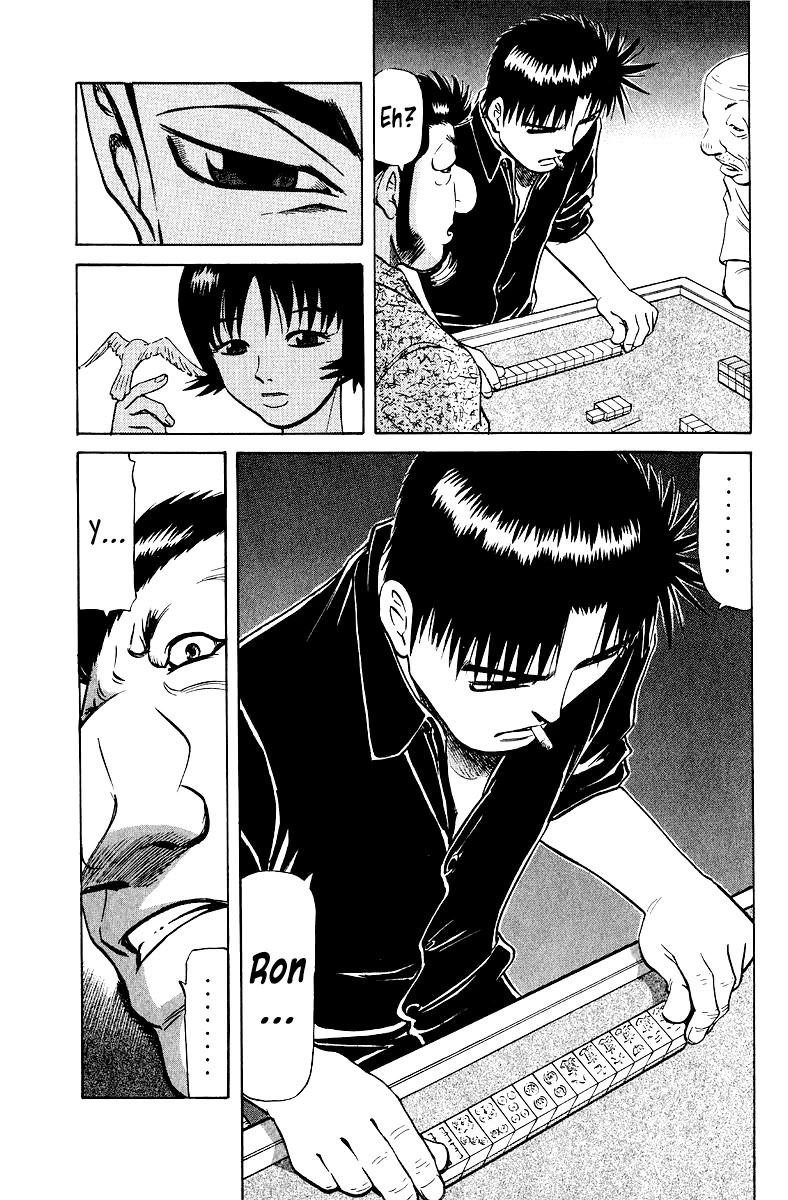 Tetsuya - Jansei to Yobareta Otoko Chapter 99 page 17 - Chapter 99: Revealing Light