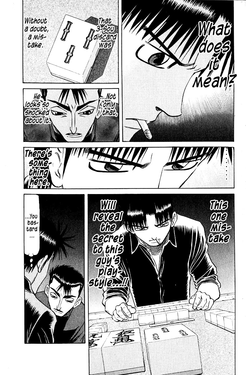 Tetsuya - Jansei to Yobareta Otoko Chapter 99 page 19 - Chapter 99: Revealing Light