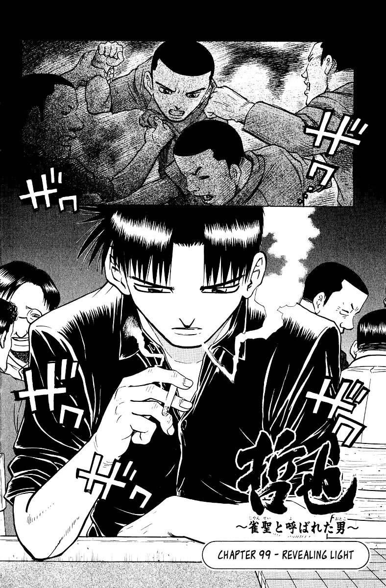 Tetsuya - Jansei to Yobareta Otoko Chapter 99 page 2 - Chapter 99: Revealing Light