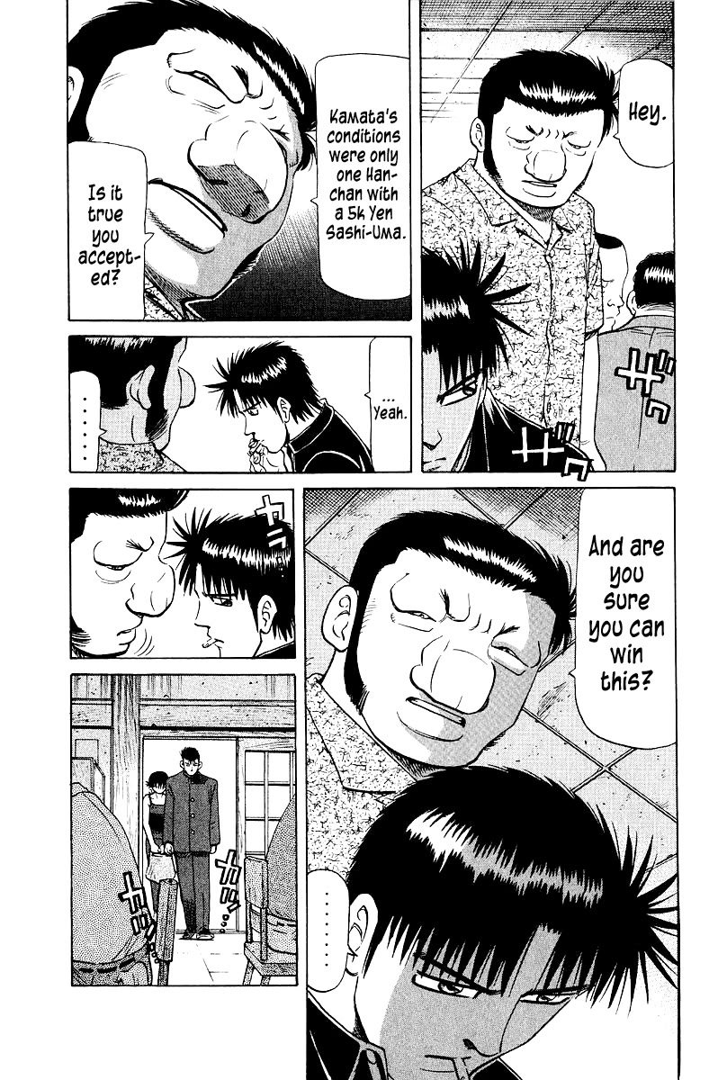 Tetsuya - Jansei to Yobareta Otoko Chapter 99 page 3 - Chapter 99: Revealing Light