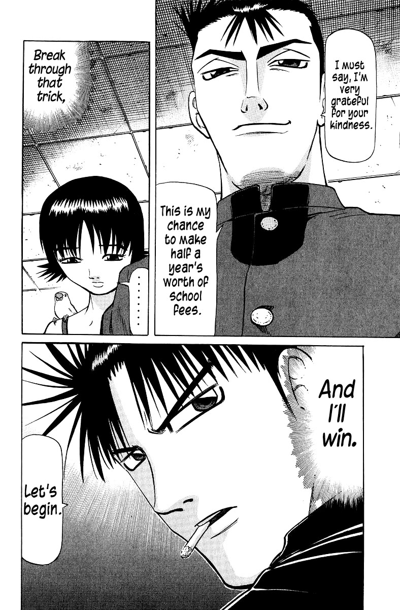 Tetsuya - Jansei to Yobareta Otoko Chapter 99 page 4 - Chapter 99: Revealing Light