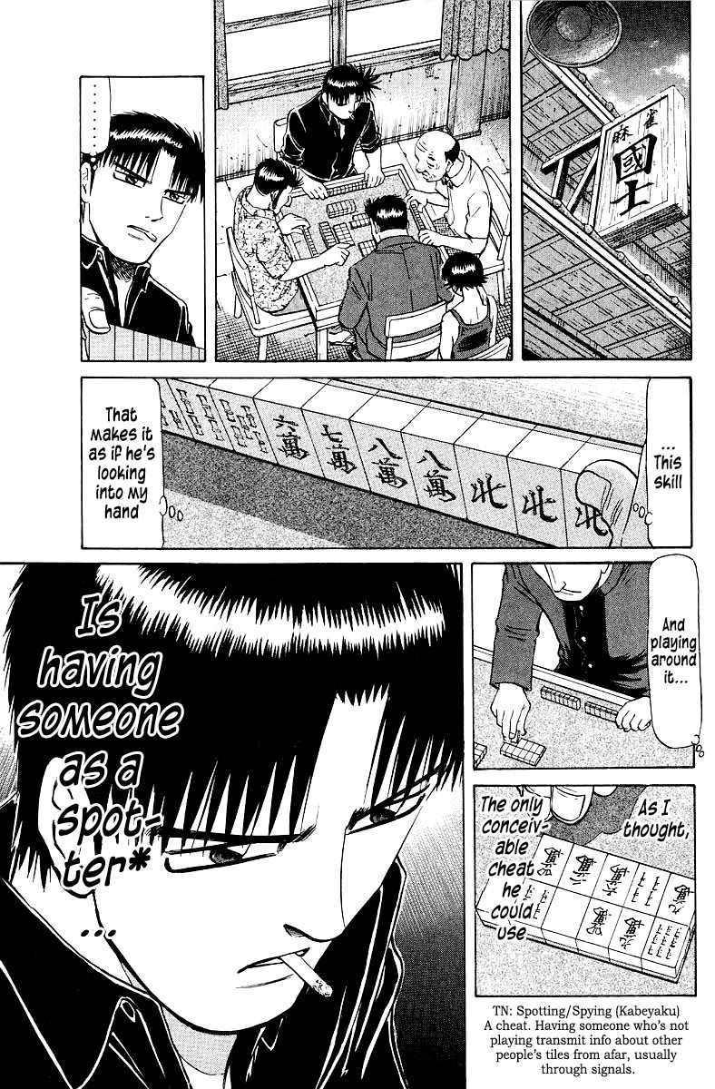 Tetsuya - Jansei to Yobareta Otoko Chapter 99 page 5 - Chapter 99: Revealing Light