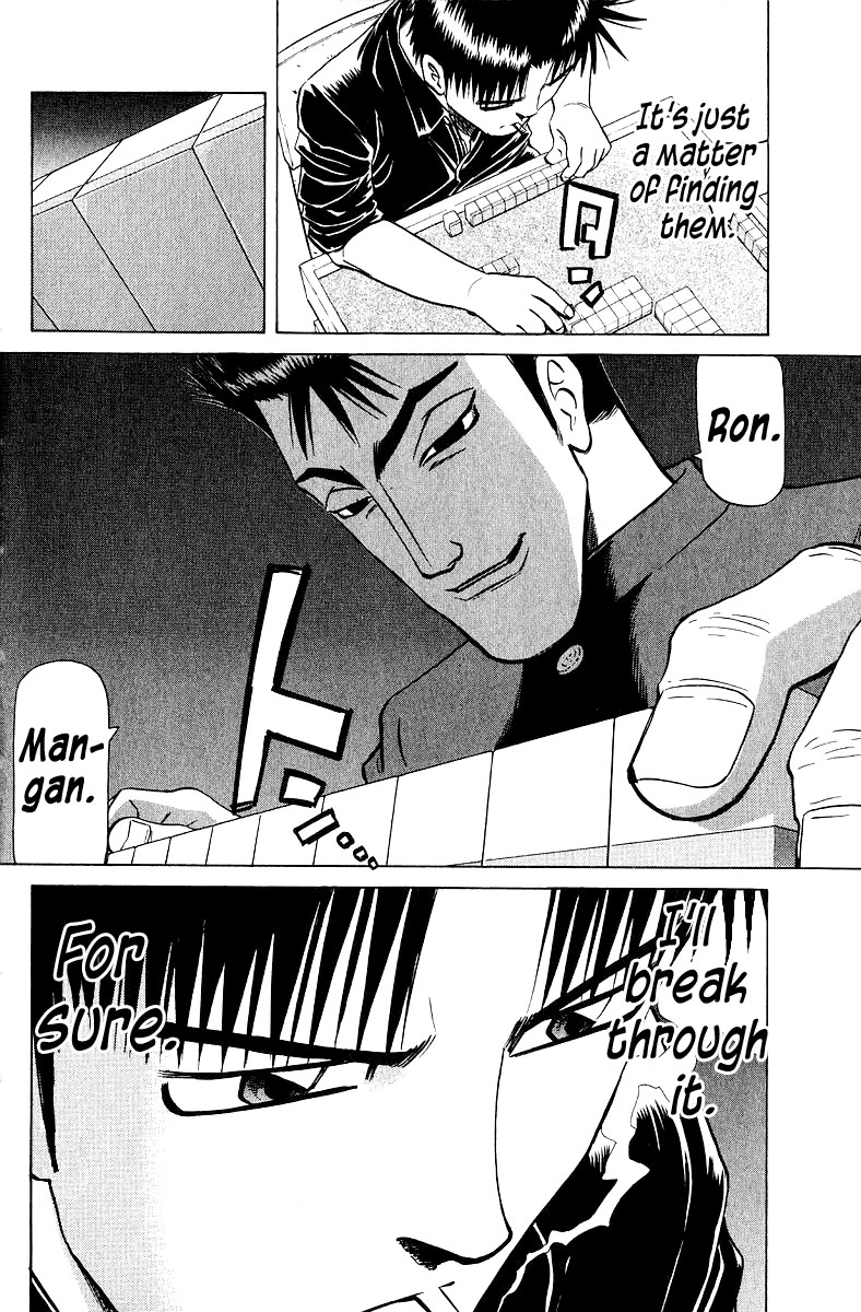 Tetsuya - Jansei to Yobareta Otoko Chapter 99 page 6 - Chapter 99: Revealing Light