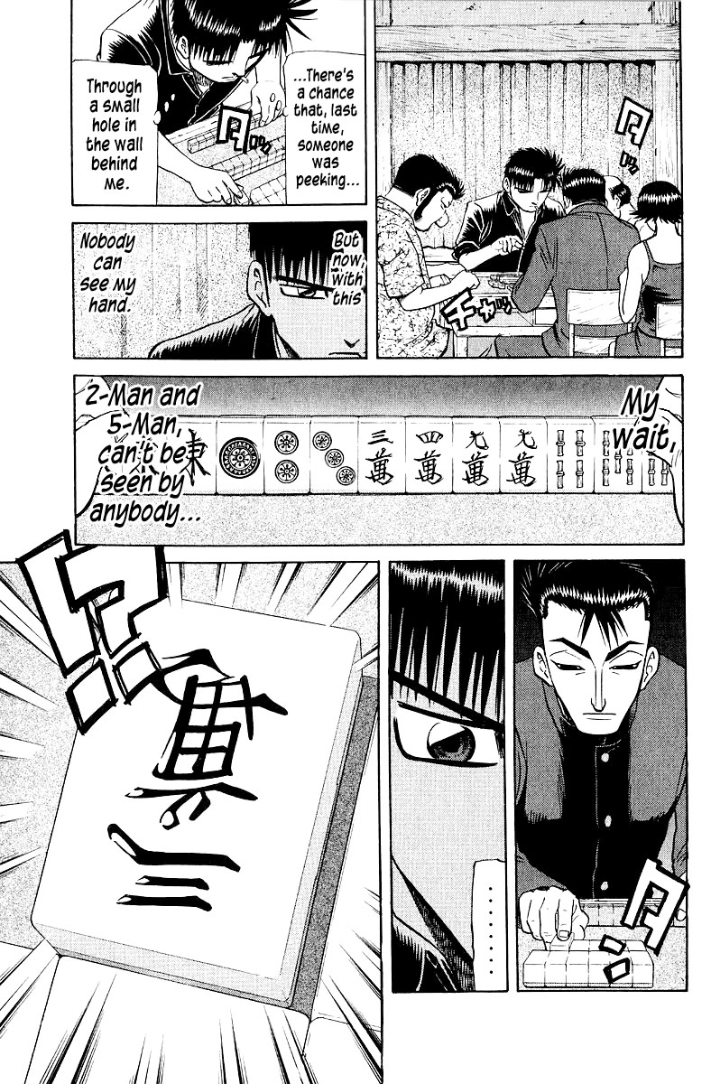 Tetsuya - Jansei to Yobareta Otoko Chapter 99 page 9 - Chapter 99: Revealing Light