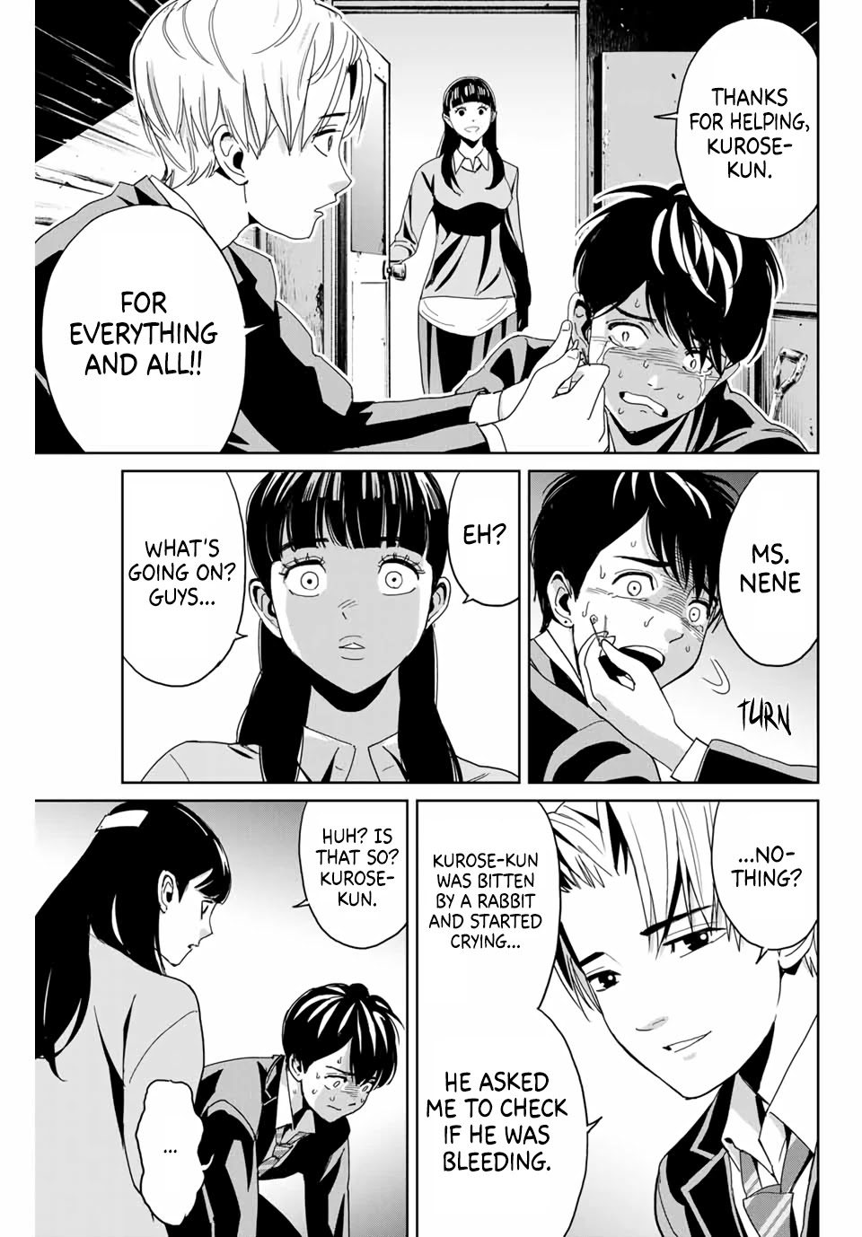 Textbook of Revenge Chapter 1 page 10 - Chapter 1: Teacher and I