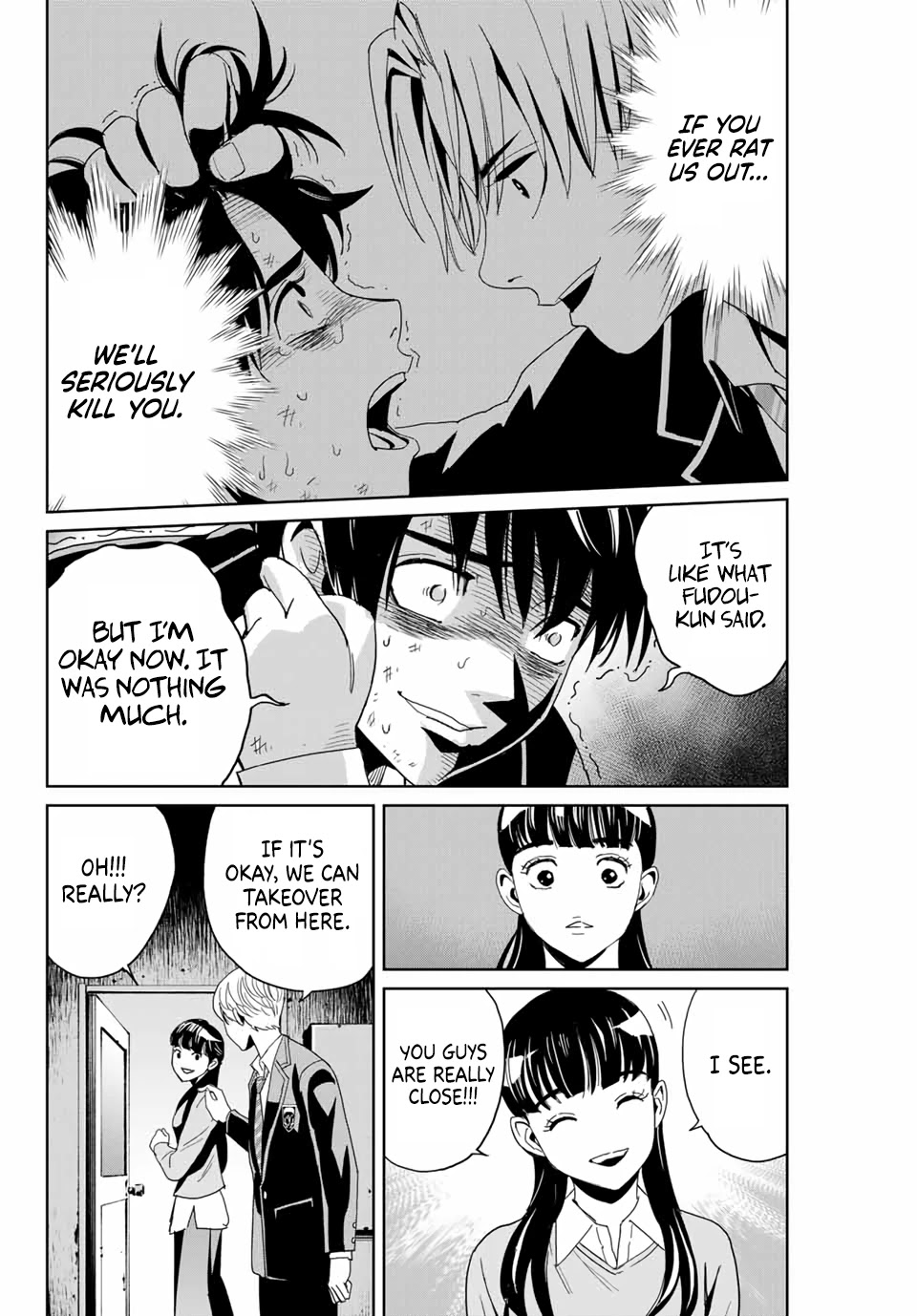 Textbook of Revenge Chapter 1 page 11 - Chapter 1: Teacher and I