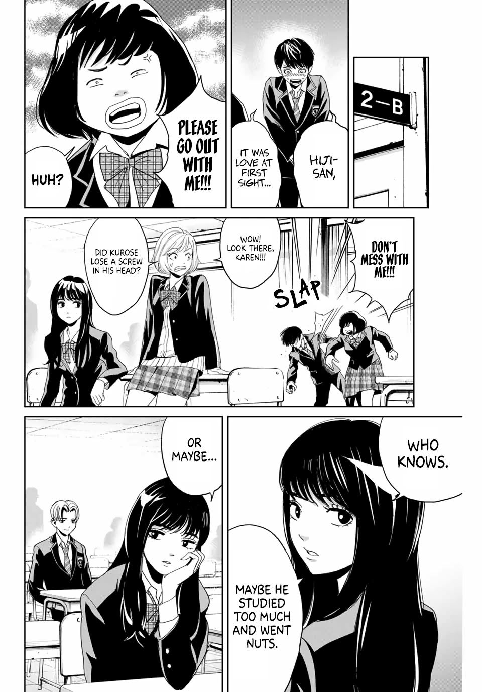 Textbook of Revenge Chapter 1 page 13 - Chapter 1: Teacher and I