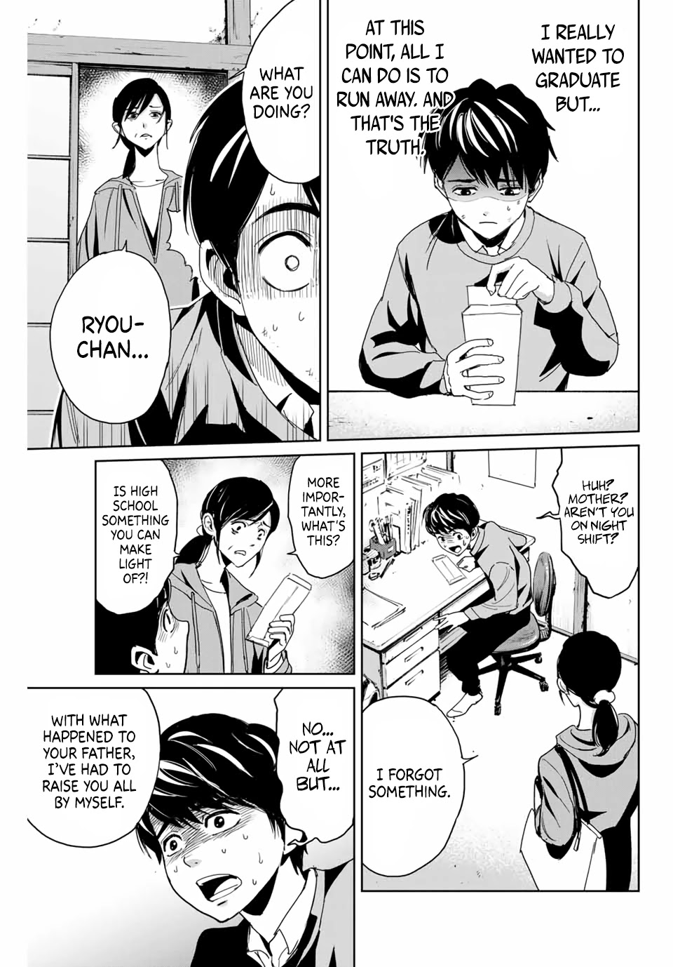 Textbook of Revenge Chapter 1 page 16 - Chapter 1: Teacher and I