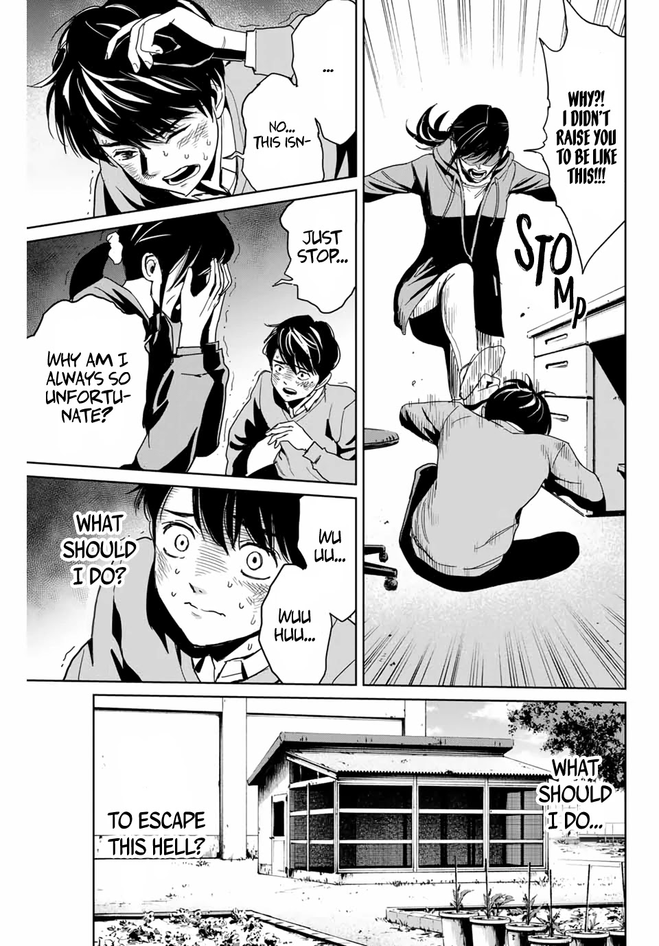 Textbook of Revenge Chapter 1 page 18 - Chapter 1: Teacher and I