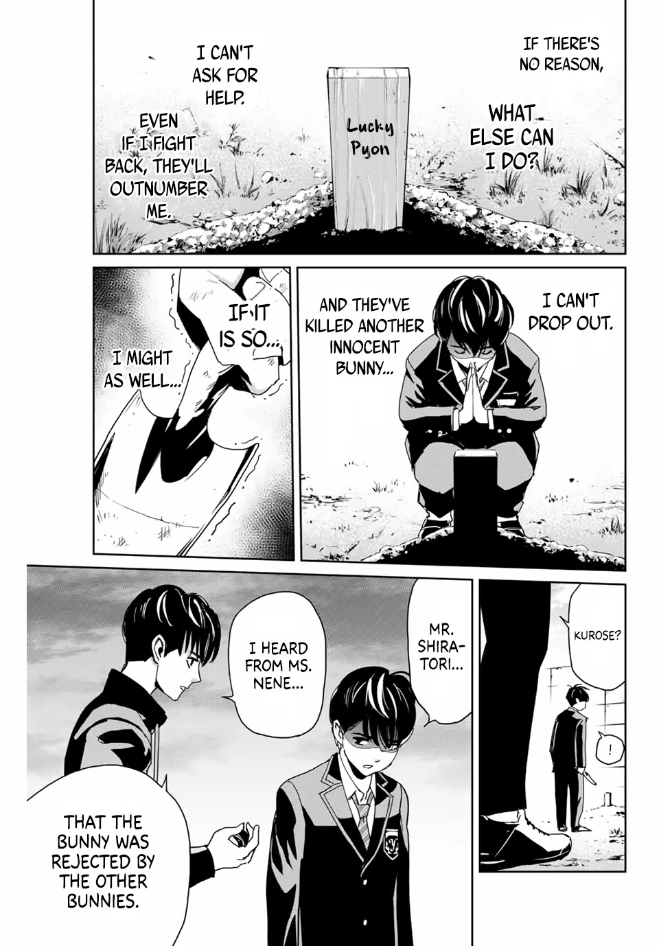 Textbook of Revenge Chapter 1 page 22 - Chapter 1: Teacher and I