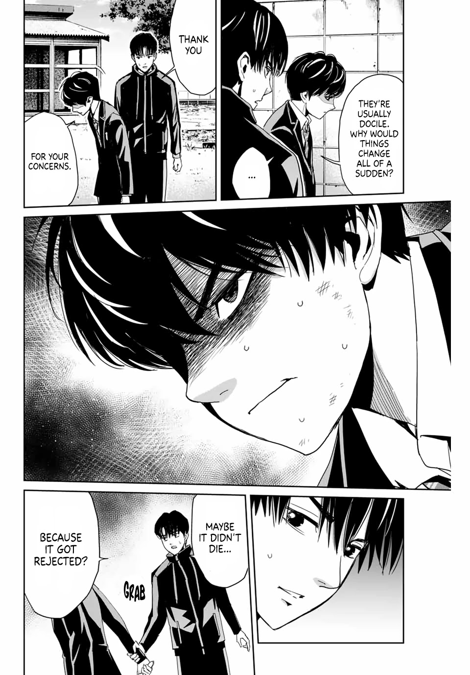 Textbook of Revenge Chapter 1 page 23 - Chapter 1: Teacher and I