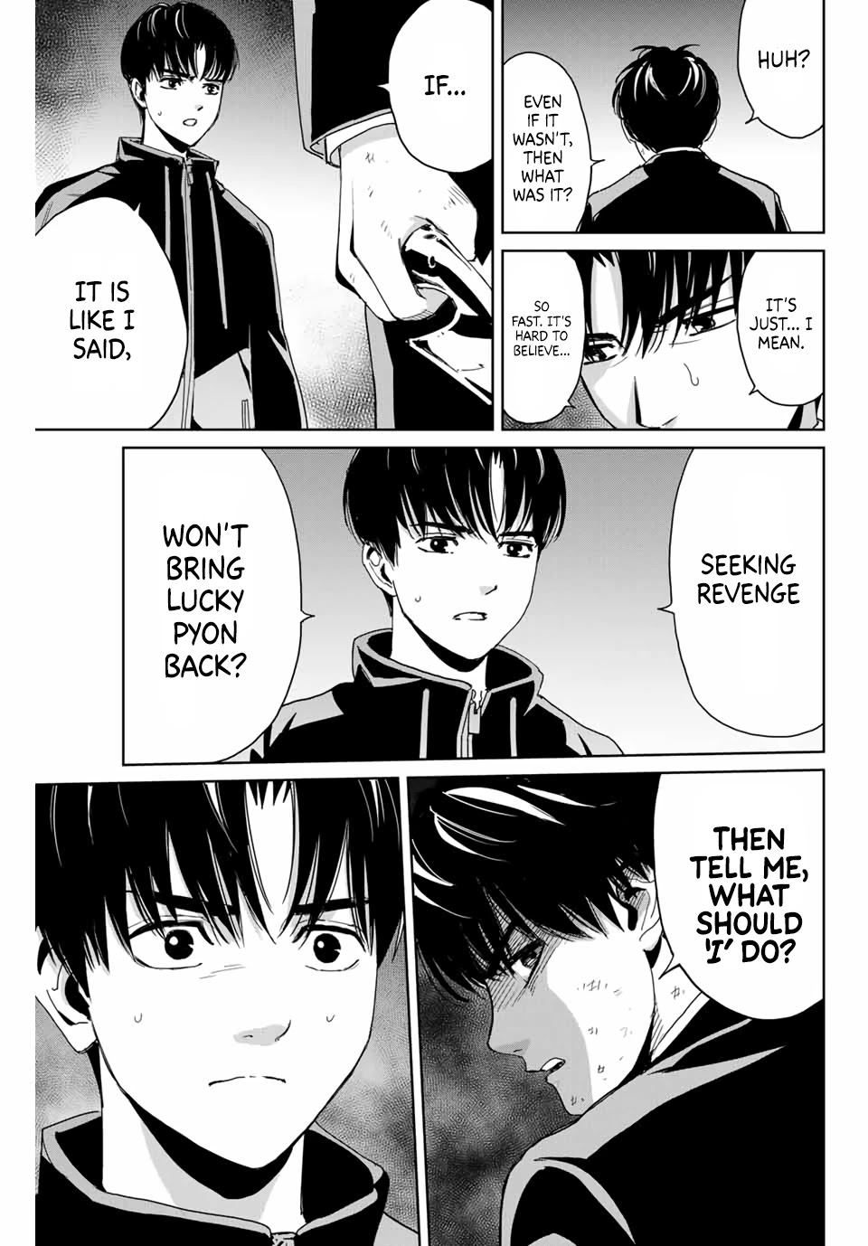 Textbook of Revenge Chapter 1 page 24 - Chapter 1: Teacher and I