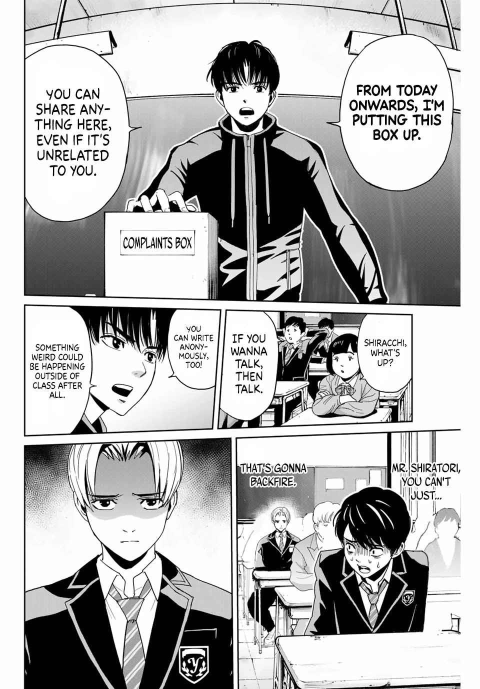 Textbook of Revenge Chapter 1 page 27 - Chapter 1: Teacher and I