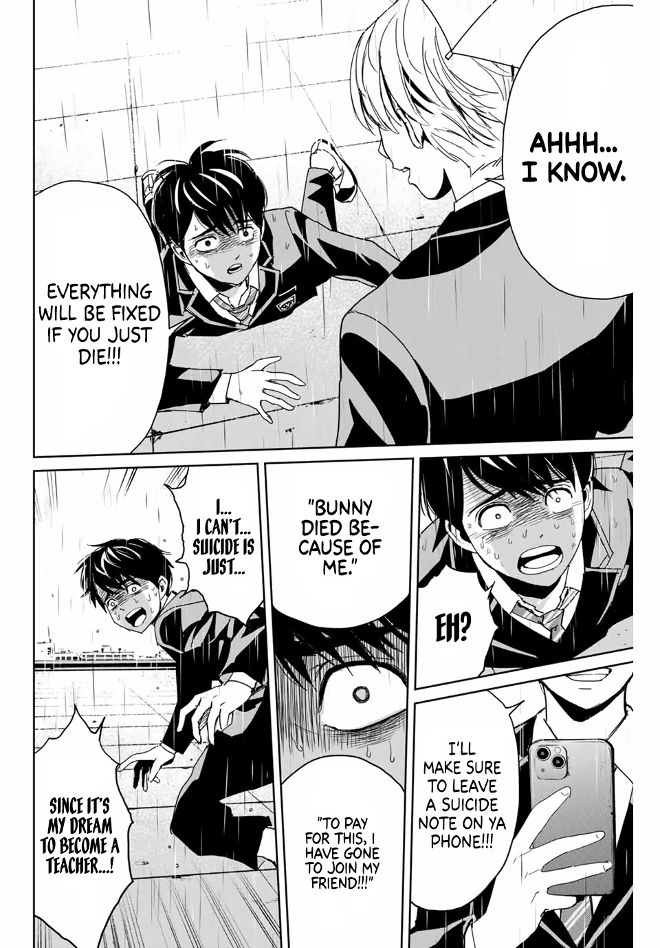 Textbook of Revenge Chapter 1 page 29 - Chapter 1: Teacher and I