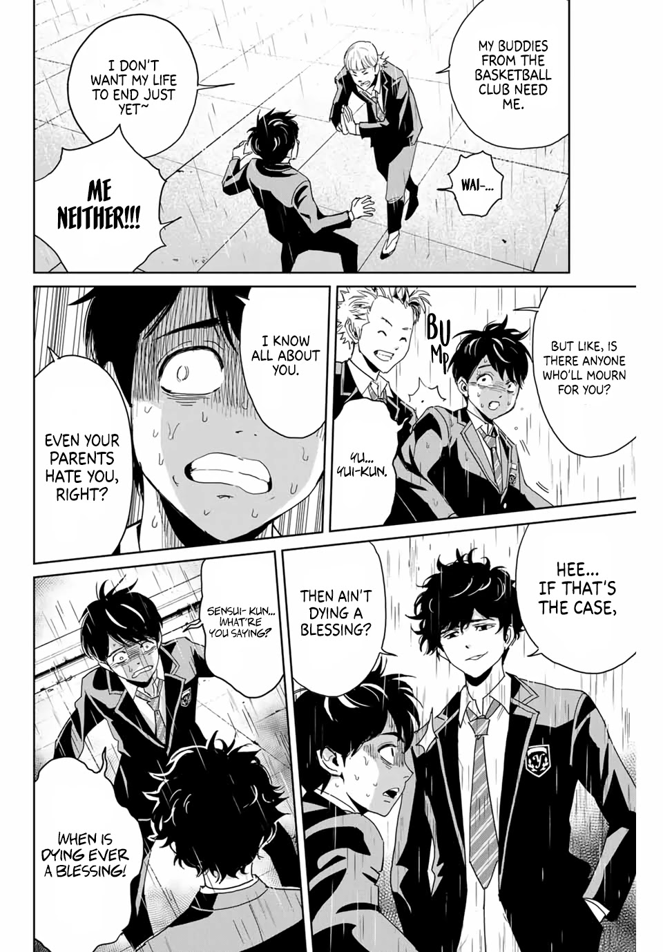 Textbook of Revenge Chapter 1 page 31 - Chapter 1: Teacher and I