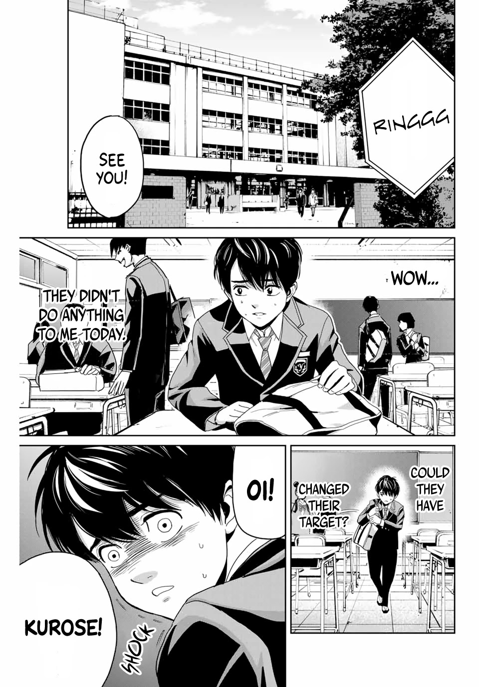 Textbook of Revenge Chapter 1 page 4 - Chapter 1: Teacher and I