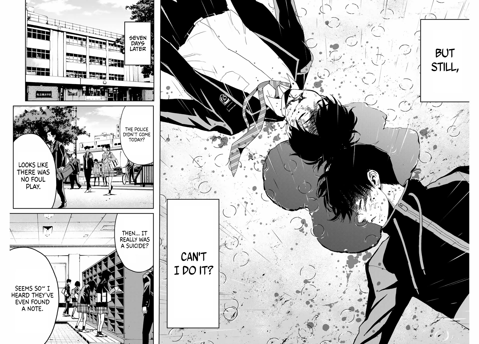 Textbook of Revenge Chapter 1 page 41 - Chapter 1: Teacher and I