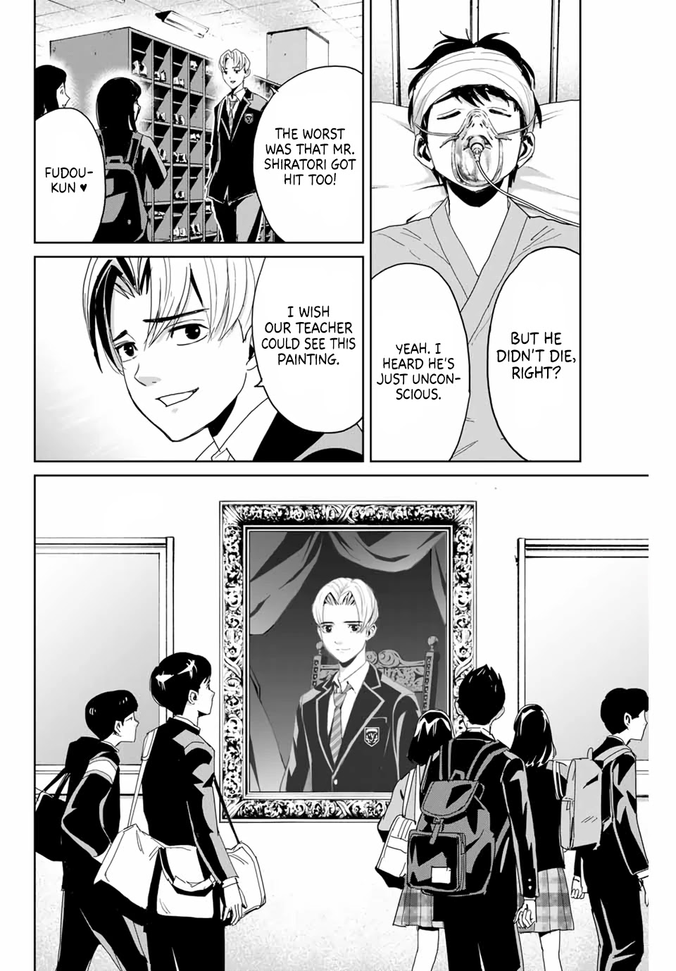 Textbook of Revenge Chapter 1 page 42 - Chapter 1: Teacher and I