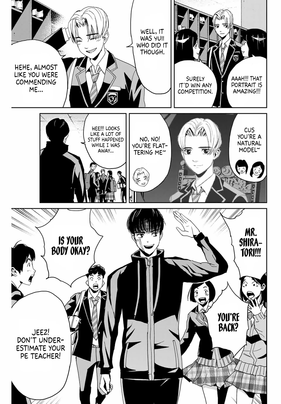 Textbook of Revenge Chapter 1 page 43 - Chapter 1: Teacher and I