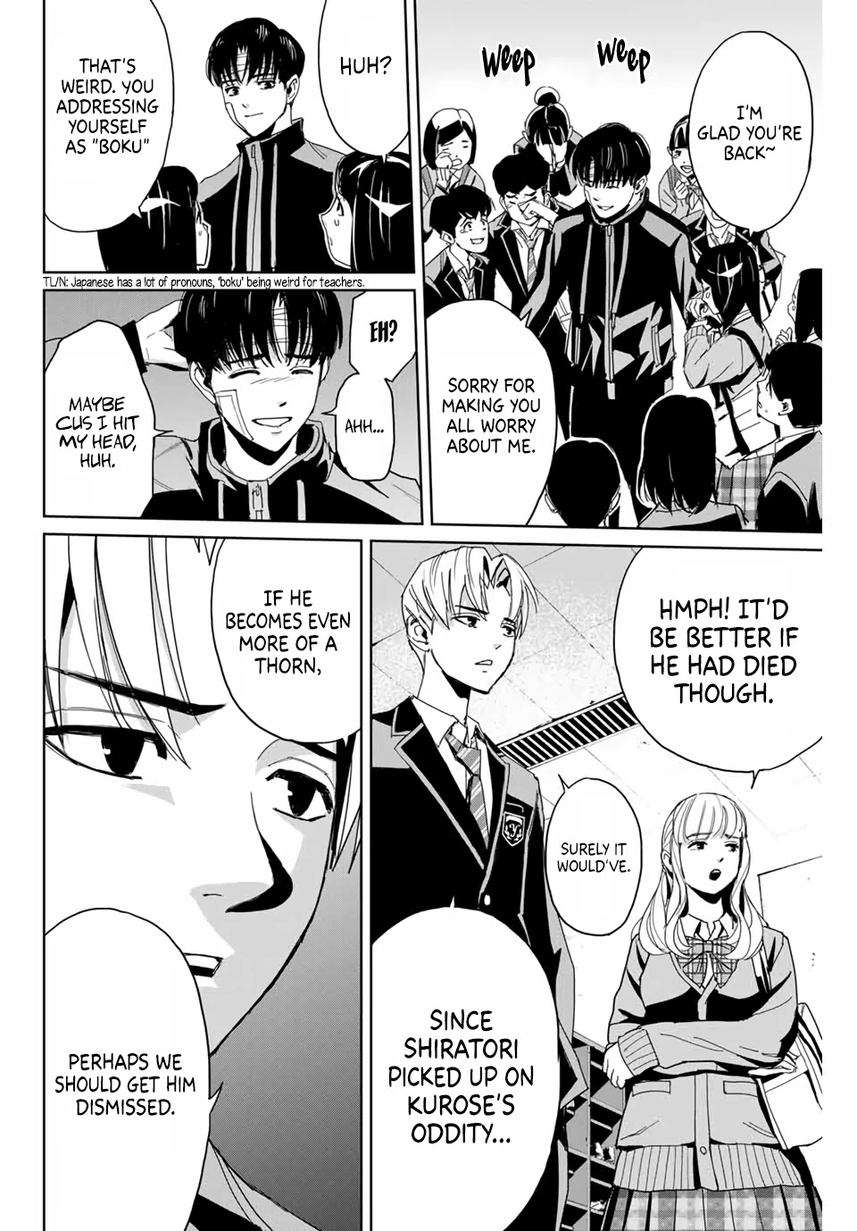 Textbook of Revenge Chapter 1 page 44 - Chapter 1: Teacher and I