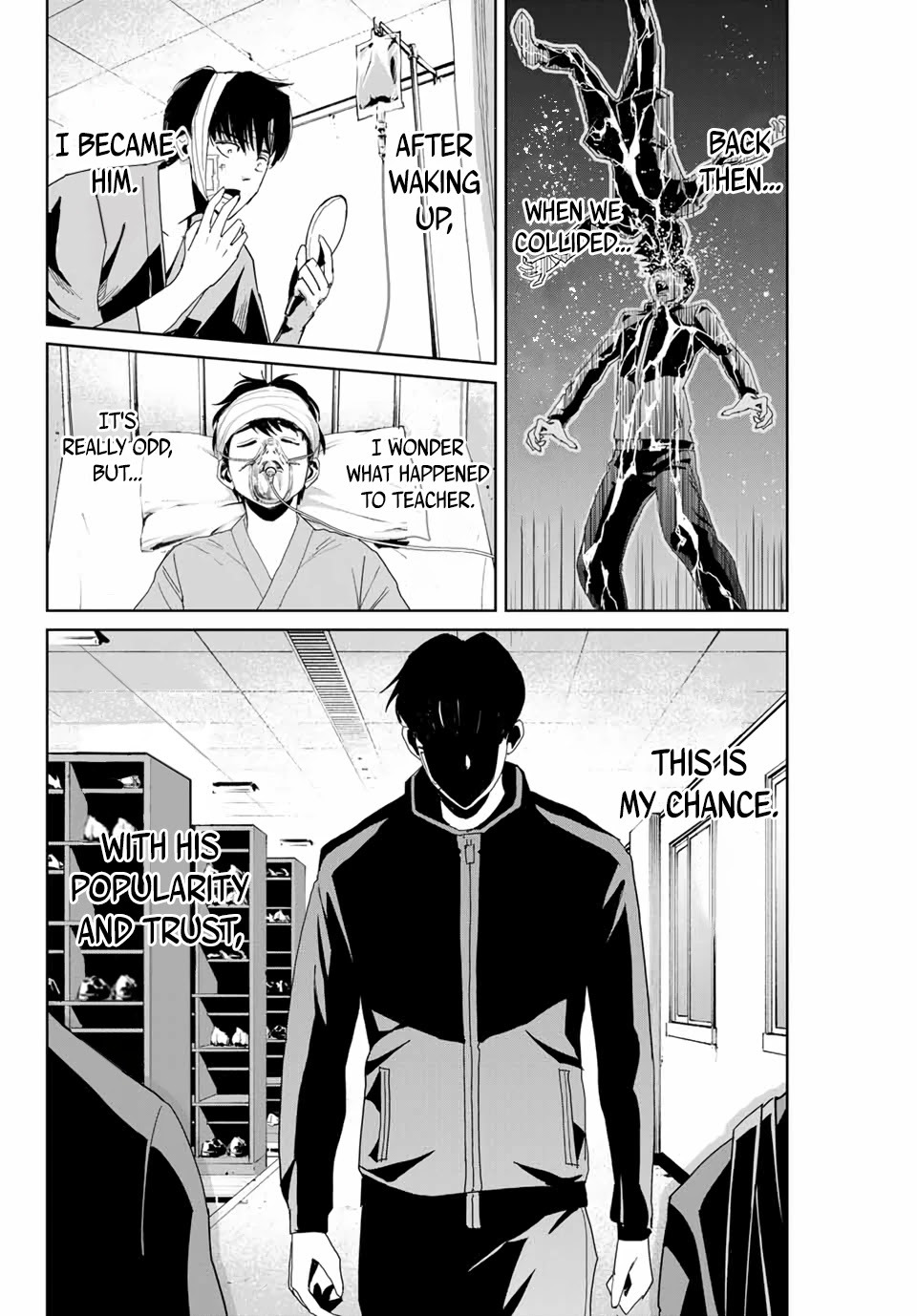 Textbook of Revenge Chapter 1 page 47 - Chapter 1: Teacher and I