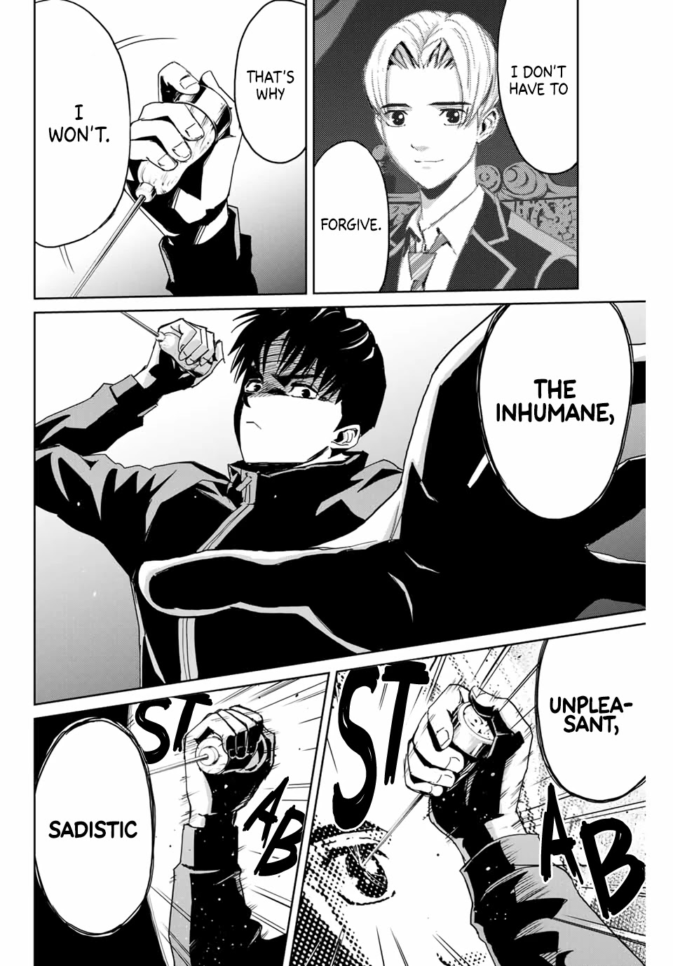 Textbook of Revenge Chapter 1 page 49 - Chapter 1: Teacher and I