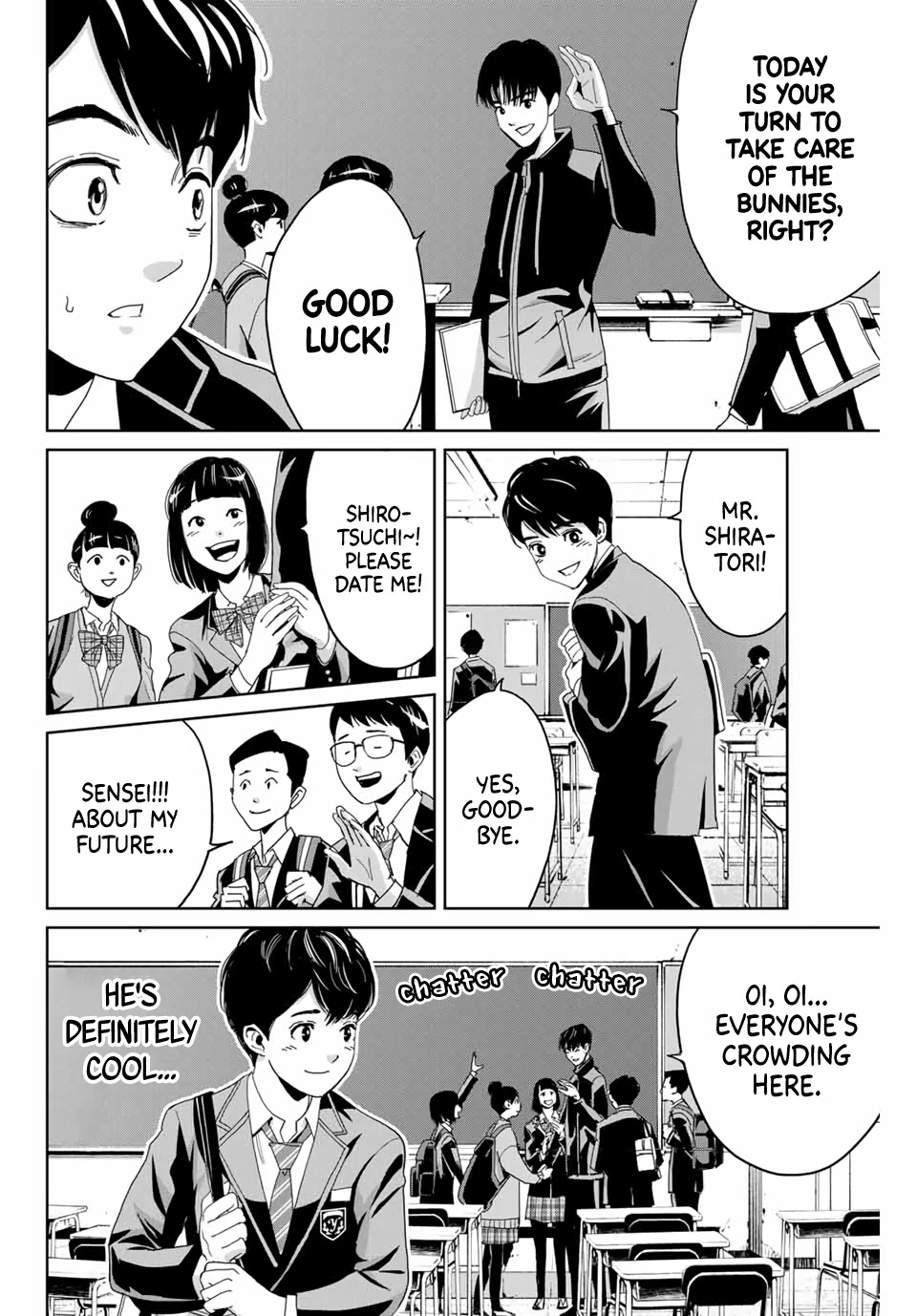 Textbook of Revenge Chapter 1 page 5 - Chapter 1: Teacher and I