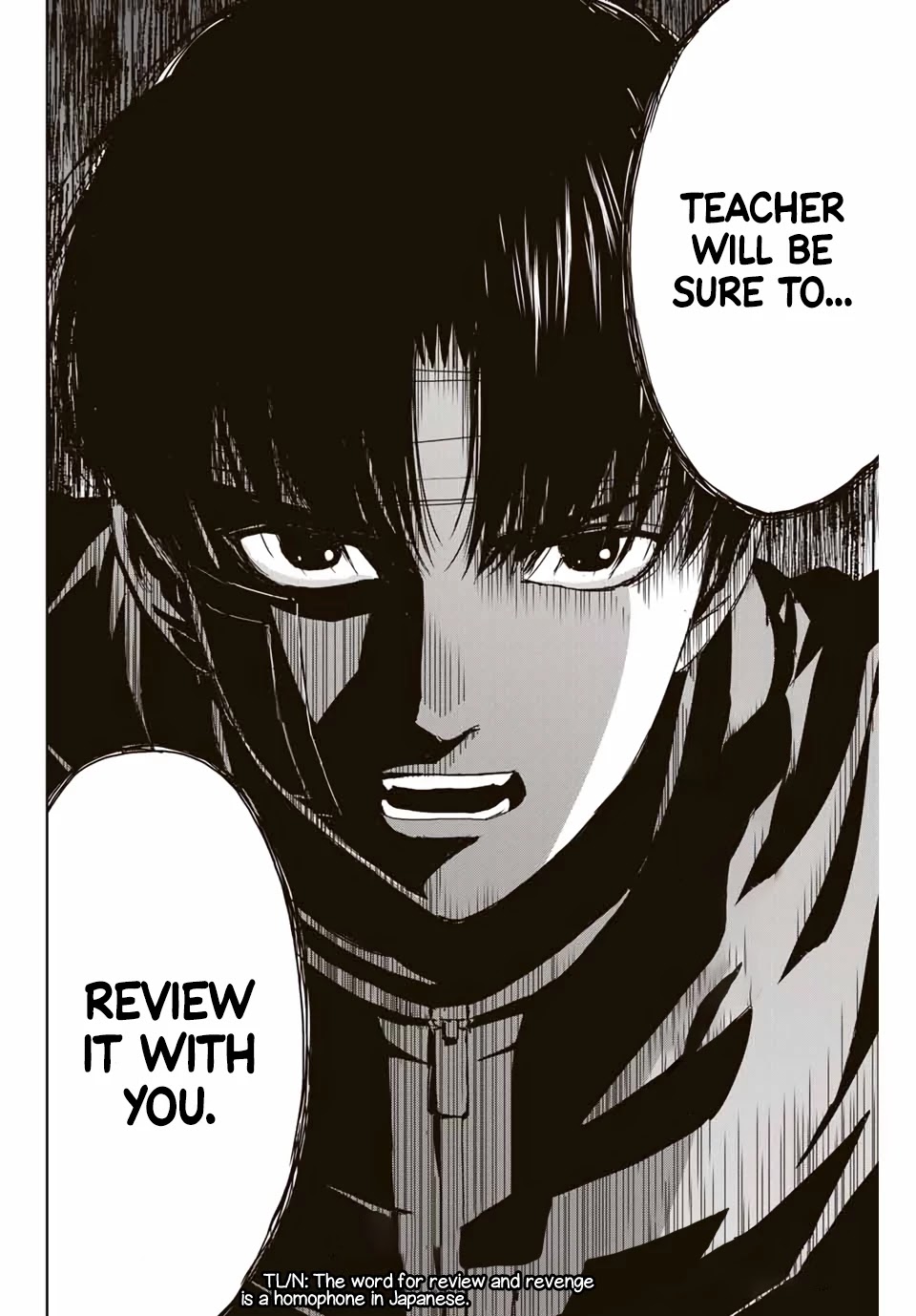 Textbook of Revenge Chapter 1 page 51 - Chapter 1: Teacher and I