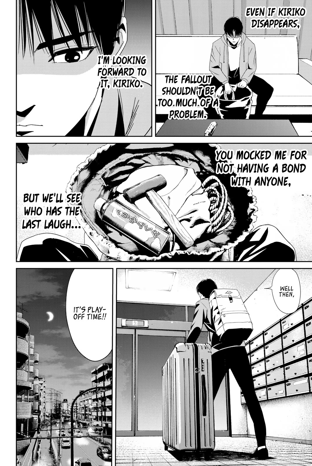 Textbook of Revenge Chapter 10 page 10 - Chapter 10: Assault