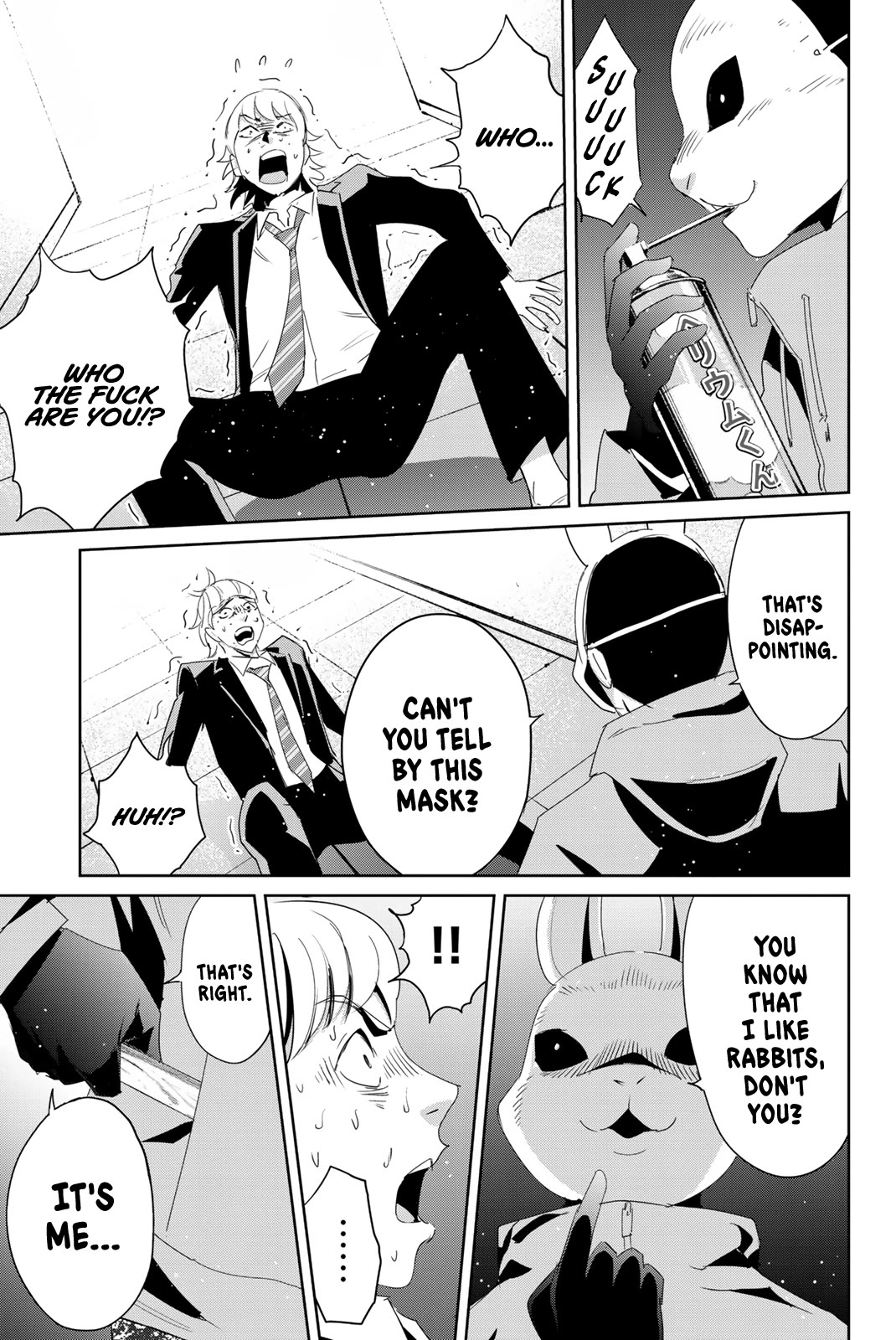Textbook of Revenge Chapter 10 page 16 - Chapter 10: Assault